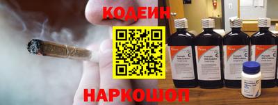 mix Новодвинск