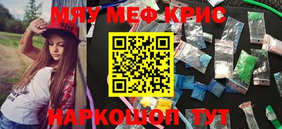 дмт Новозыбков