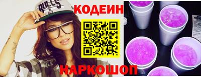 mix Новодвинск