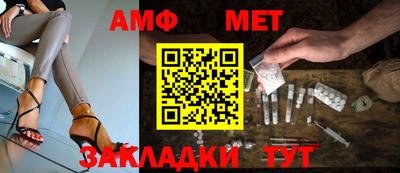 mix Новодвинск